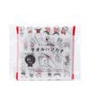 NEKONOBA Super Convenient Towel Handkerchief, Yui Cat