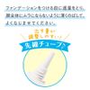 Cezanne UV Tone-up Base – 30 g ‐ Pink