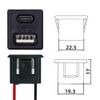 cablecc OEM DIY Type-C & Type-A Female Socket DC 5V Power to 2Pin Header Cable Pitch=2.54mm Latch Mount Type