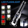 Super Bright LED+COB Flashlight Rechargeable Zoomable Tactical Torch Waterproof