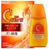 【第3類医薬品】ロートCキューブ プレミアムクリア 18mL ×6