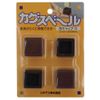 Nichias Kagusuberu Square Cap, S, Pack of 4