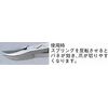 Nipper Fingernail Clippers H039 (PYP)