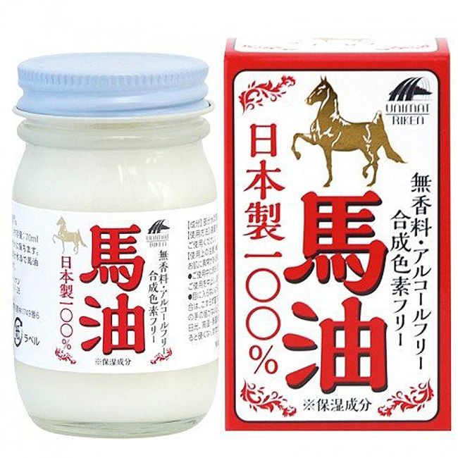 - Unimat Triken Co., Ltd. Horse Oil 100% 70ml x 5 piece set [Separate shipping required for Hokkaido and Okinawa] [□□]