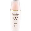   UV SPF50+PA+++