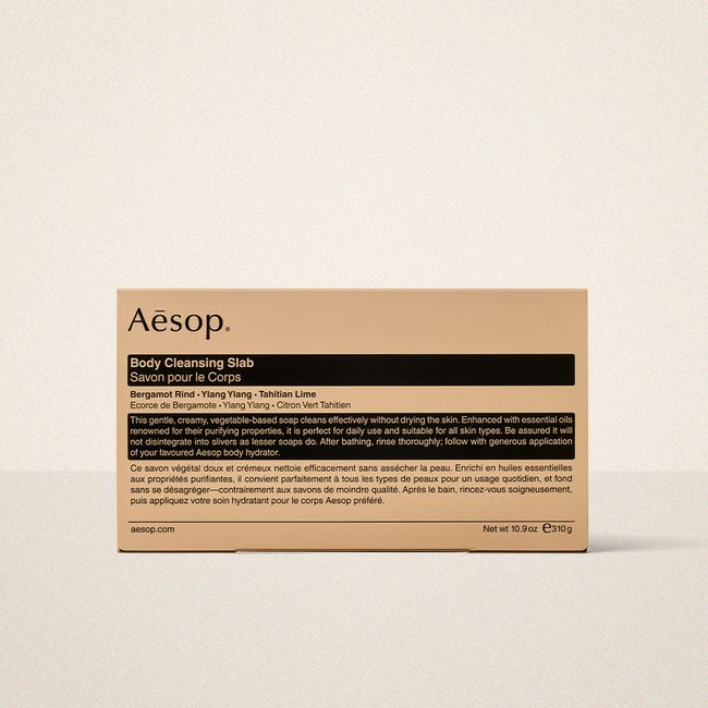 [Aesop Formula] Body Cleansing Slab 310g