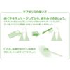 Medicated Toothpaste, Care Police, 2.6 oz (75 g) x 3 Bottles