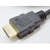 SS-Service HDMI 2.0 Cable (200cm)