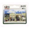 Kato 24-212 Passers By