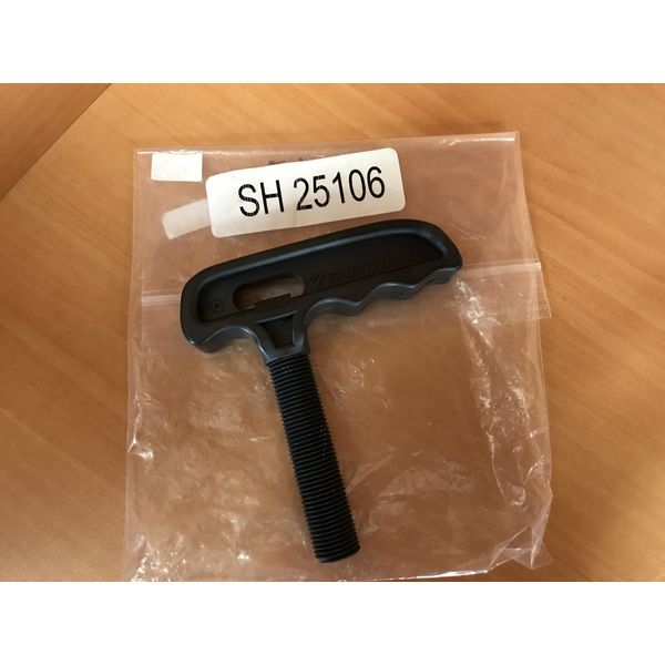 Sherwood 25106 Impeller Puller Tool