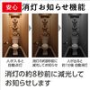 Motion Sensor LED Light Bulb, E26 Base, 100 Shape, Daylight Equivalent, Equipped with a Turn Off Notification Function, Automatic On/Off, Forget to Turn Off, High Brightness, Energy Saving, Long Life