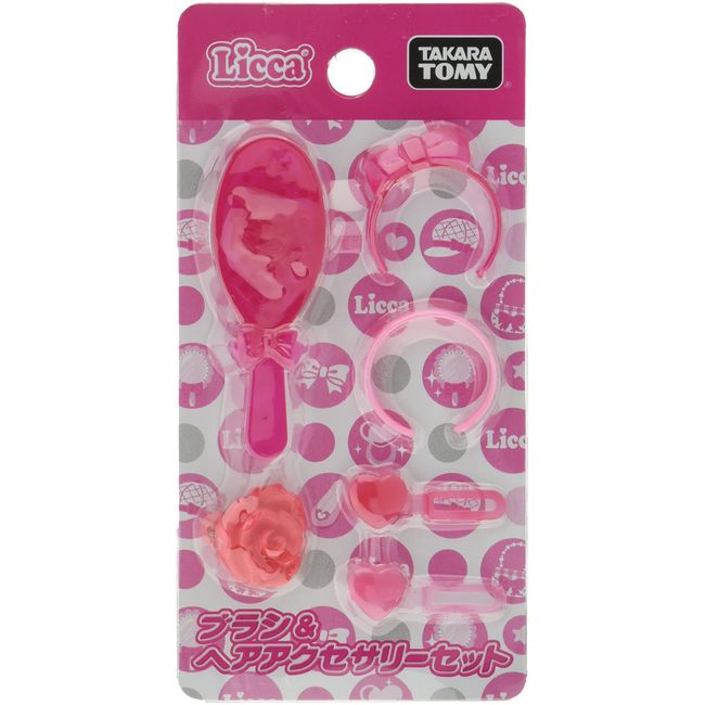 Licca-chan Brush & Hair Accessory Set