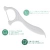 Dental Floss Plackers Gentle Clean Mint Flavor 75 Count (1)