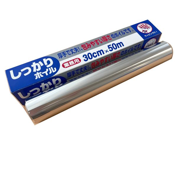 UACJ Foil Aluminum Foil, Silver, Width 11.8 inches (30 cm) x Length 17.6 ft (50 m) 17μm, Thick, Tear Resistant, For Oven, Frying Pans, Cooking, Camping, Commercial, Made in Japan