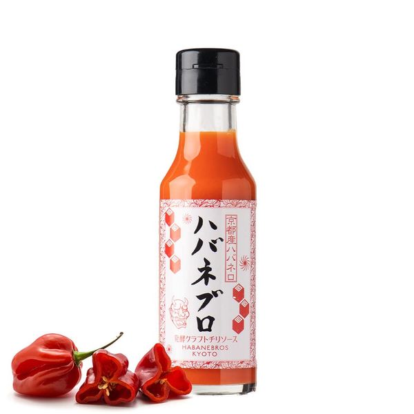 Habanebros Kyoto Habanero Sauce, Super Spicy, Additive-Free, Organic Domestic (120ml) | Fermented Craft Chili Sauce | Hot Sauce, Hot Sauce, Hot Sauce, Yakisoba, Pizza, Barbecue, Kebab, Hamburger