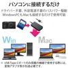 Elecom MR3-A006 USB 3.0 Memory Reader/Writer, Supports SD, microSD, MS, XD, CF, Slim Connector
