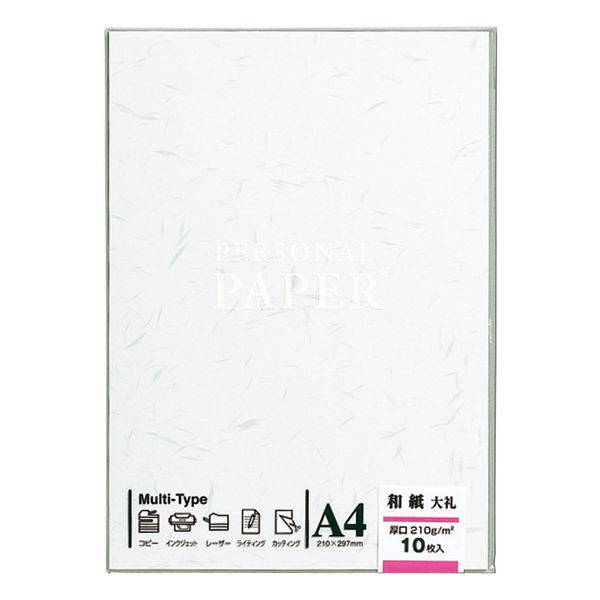 Marui OA-110 Color Copy Paper, Thick, A4 OA Paper, OA Paper, Rai, White, 10 Sheets