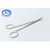 3x Dissecting Scissors 7" Blunt Metzenbaum OR Curved Surgical Instruments