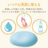 Elecom MOH-DG01BU Wrist Rest Dimp Gel Blue