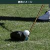Tabata (tabata) Golf Tees Plastic Tea Boxes with lift Tee Rope 1Set