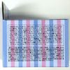 EVERYYOU Eye Pack Everyday Eye Mask (EX Moist) 120 Sheets