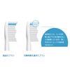 WuYan Compatible Phillips Electric Toothbrush Replacement Brush Compatible Diamond Clean, 16pcs