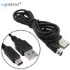 OSTENT USB Data Charger Power Supply Cable Cord for Nintendo DSi NDSi Game Console