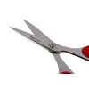sixehukurosupuro Small Cooking Scissors kps-305 – 190 Red
