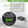 Dust Cut Filter for Roomba E5 /j9/j7/i7/i7+/i5+/i3/i3+/i2 (3-Pack) Compatible with 4651374