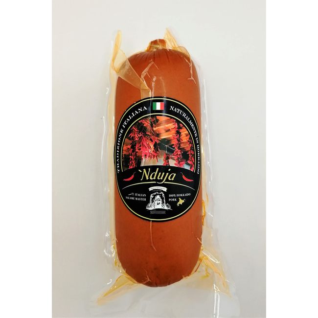 Nduilla 200g Italy Calabria 'Nduja 'Antica Salmeria'