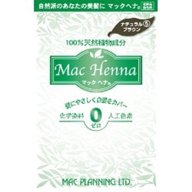 Mac Planning Mac Henna Herbal Hair Treatment Natural Brown