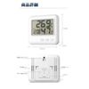 Thecom Thermometer, Hygrometer, Digital Thermometer, Hygrometer, Digital, Small, Compact, Multifunctional, Clock Function, Backlight, Large Screen, Easy to Read Facial Expression, Alarm, Alarm Clock,