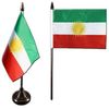 Flaggenfritze® Tischflagge Kurdistan - 10 x 15 cm