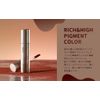 INTO U Espresso Lip Mat, Dense Mud Lip (ES06, Double Espresso)