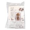 NASKA Knitting Kit Pet Pine Cape Col.901 YH-4