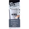 Fine Today UNO Face Color Creator, Natural, 1.1 oz (30 g)