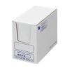 Cownet 3733-8534 Cool Cool Pack of 10