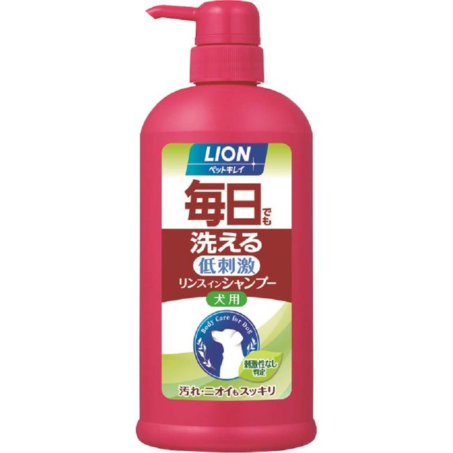 Lion Pet Kirei Rinse In Shampoo For Dogs That Can Be Washed Everyday Use, Pump 18.4 fl oz (550 ml)