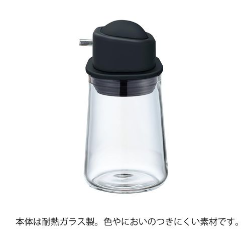 HARIO SYO-100-B Soy Sauce Sasher, One Push Type, 2.8 fl oz (80 ml), Black