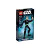 Lego Star Wars Luke Skywalker 75110