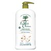 Shower cream with cotton milk, hypoallergenic, extra soft