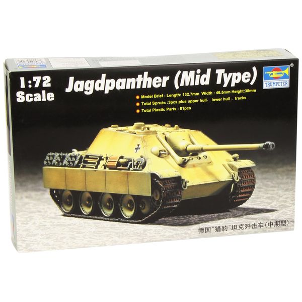 Trumpeter 1:72 - Sd.Kfz.173 Jagdpanther (Mid type)