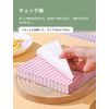 Food Grade Wax Paper Sheet (18*18cm, Pink)