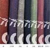 Kamidanosato Shrine Mat, Plain Pongee, Edo Purple