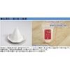 Naruto's Uzushio Salt Stand Pack (14.1 oz (400 g)