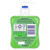 Carex Aloe Vera Hand Wash Liquid Soap 250ml