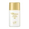 Vernal Medicated Essence Sunscreen Sunscreen SPF50+ PA++++