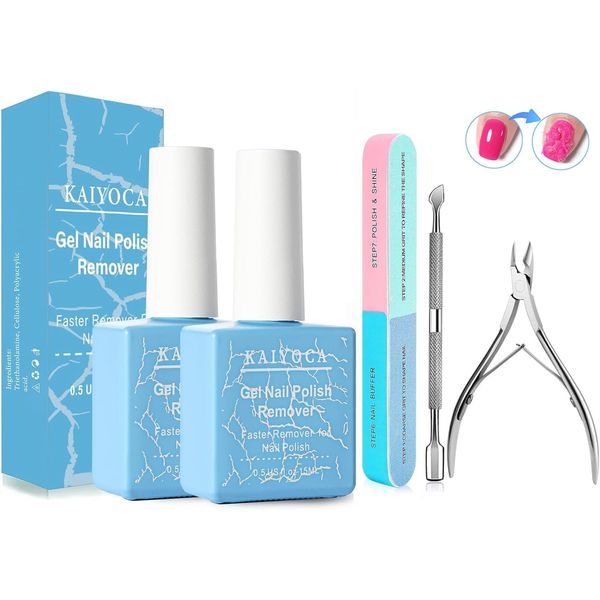 Gel Nail Polish Remover with Cuticle Pusher and Cuticle Nippers & Nail File, Professional Acrylic Powder Nail Polish Remover,Remove Nail Polish in 3-5 Minutes, No Soaking or Wrapping (1 Pcs set)