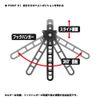 PROX Tamo holder V3 adjustable PX874RK