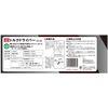 SK11 STD-600 Idling Torque Driver Torque Range 1-6Nm